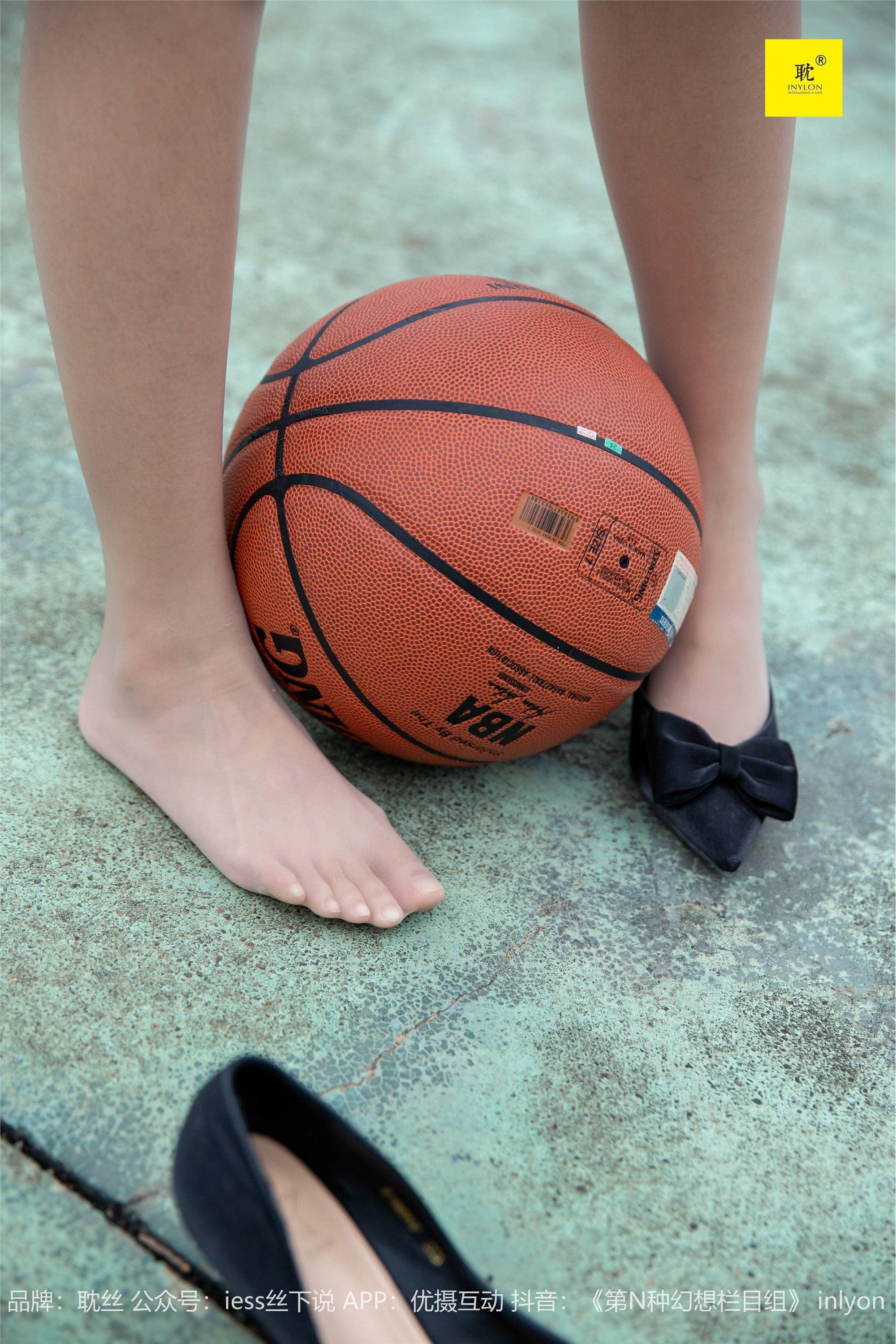 IESS异思趣向《第N种幻想》婉萍札记① 婉萍